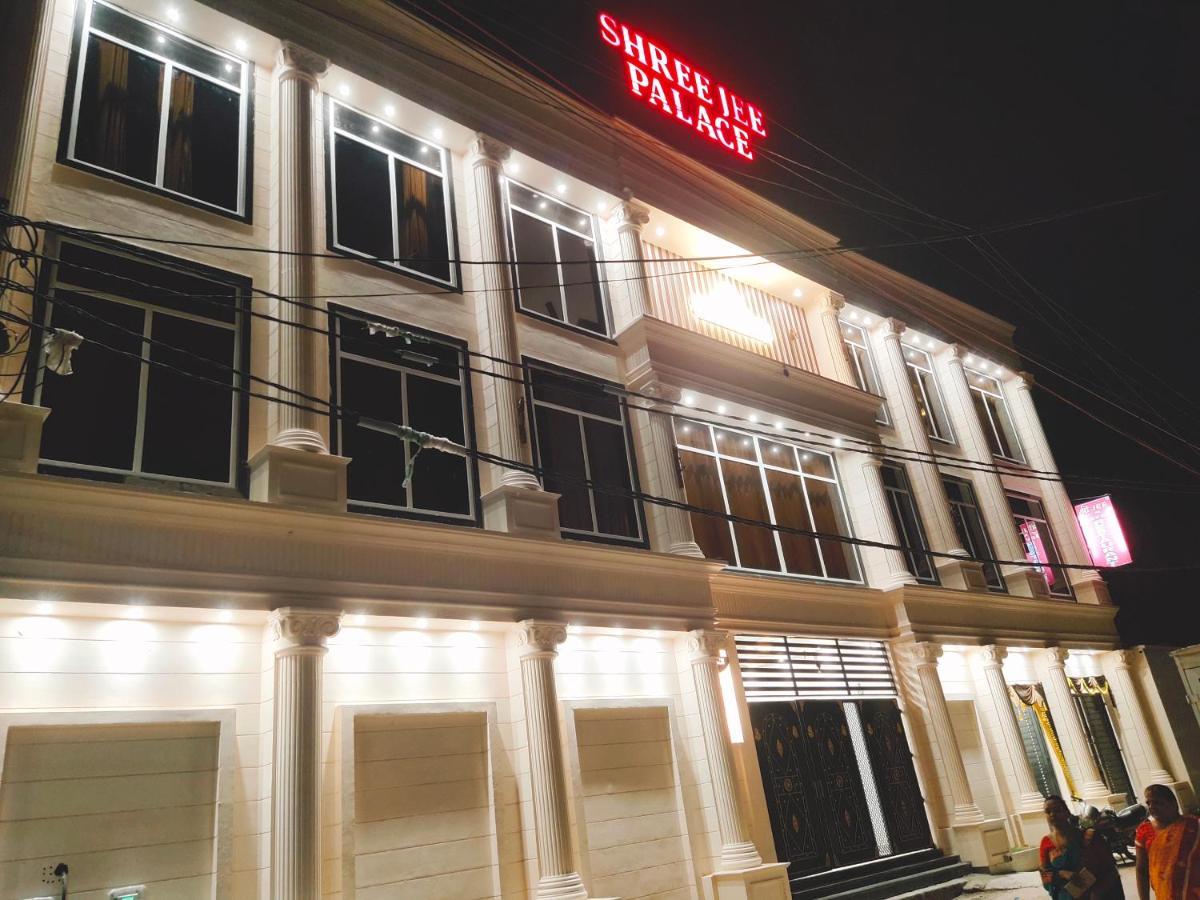 Hotel The Shree Jee Palace Mirzāpur 外观 照片